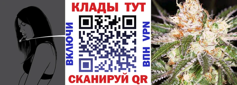 Где купить наркоту Сертолово МЕТАМФЕТАМИН  Амфетамин  Галлюциногенные грибы  Меф  Гашиш 