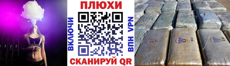 Гашиш индика сатива Сертолово
