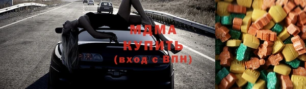 амф Надым