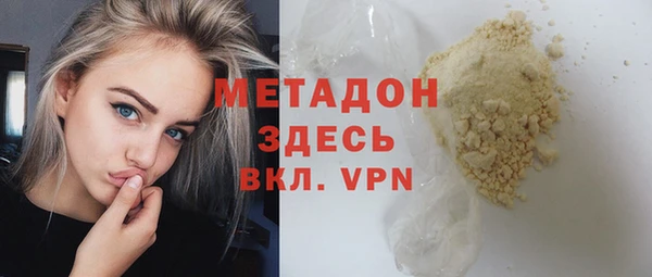 амф Надым