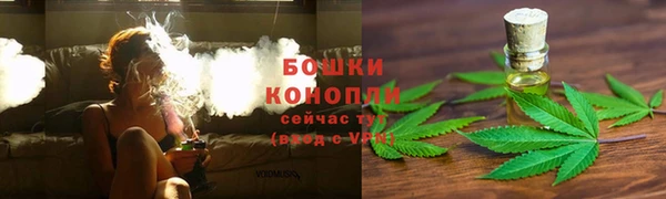мефедрон VHQ Наволоки