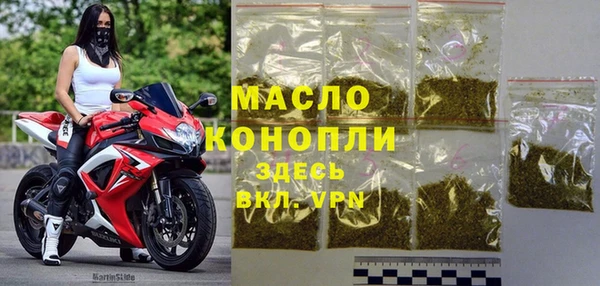 амф Надым