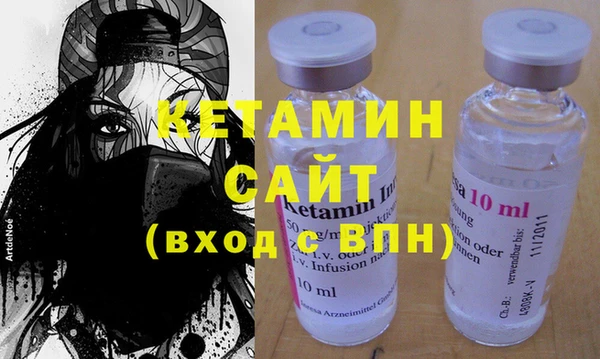 амф Надым