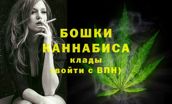 альфа пвп VHQ Беслан