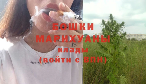 кокаин премиум Бикин