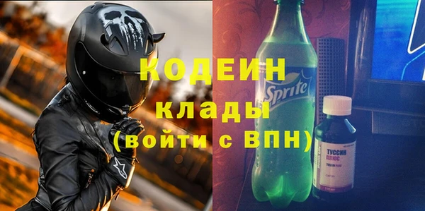 амф Надым