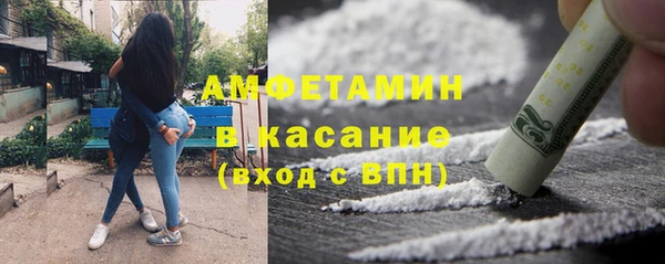 амф Надым