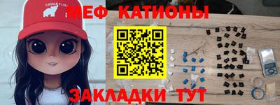 ГАЛЛЮЦИНОГЕННЫЕ ГРИБЫ Беслан