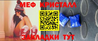 героин Бугуруслан