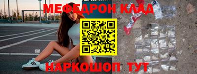 mix Будённовск