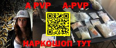героин Бугуруслан