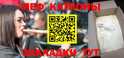 mix Будённовск