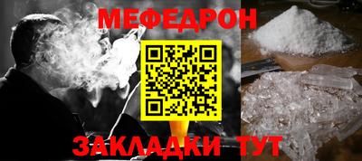 экстази Бийск