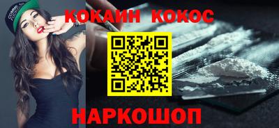 ГАЛЛЮЦИНОГЕННЫЕ ГРИБЫ Беслан