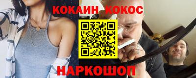 mix Будённовск