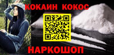 mix Будённовск