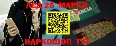 COCAINE Бузулук