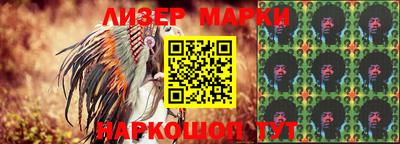 экстази Бийск