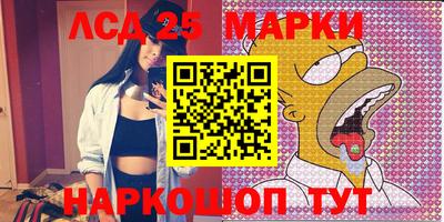 героин Бугуруслан