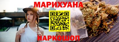 mix Будённовск