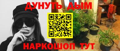 экстази Бийск