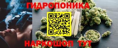 героин Бугуруслан