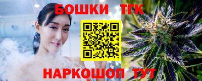 mix Будённовск