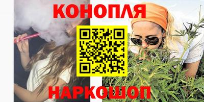 COCAINE Бузулук