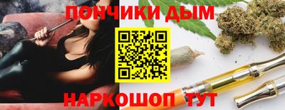 COCAINE Бузулук