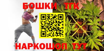 мяу мяу кристалл Берёзовский