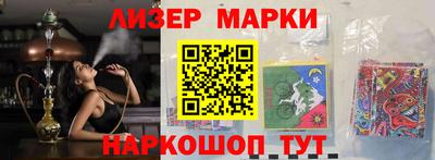 mix Будённовск