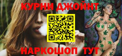героин Бугуруслан