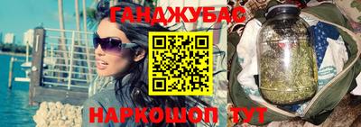 mix Будённовск
