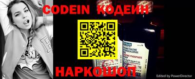 COCAINE Бузулук