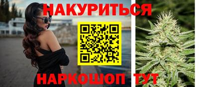 героин Бугуруслан
