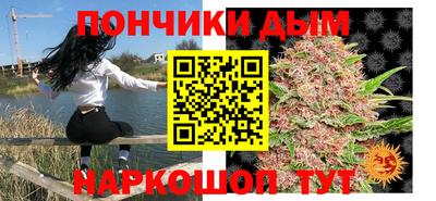 героин Бугуруслан