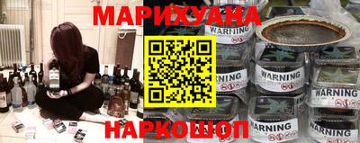 экстази Бийск