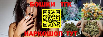 экстази Бийск