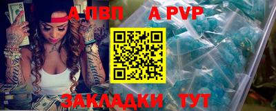 ГАЛЛЮЦИНОГЕННЫЕ ГРИБЫ Беслан