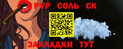 ГАЛЛЮЦИНОГЕННЫЕ ГРИБЫ Беслан