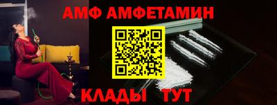 героин Бугуруслан