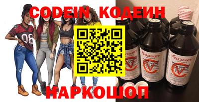 ALPHA-PVP Абакан