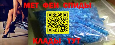 mix Будённовск