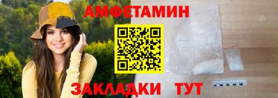 mix Будённовск