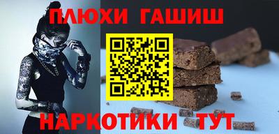 COCAINE Бузулук