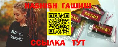 героин Бугуруслан