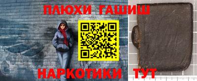 COCAINE Бузулук