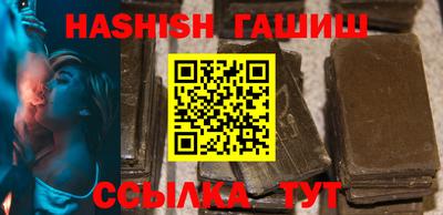 экстази Бийск