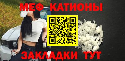 героин Бугуруслан