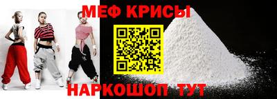 ГАЛЛЮЦИНОГЕННЫЕ ГРИБЫ Беслан